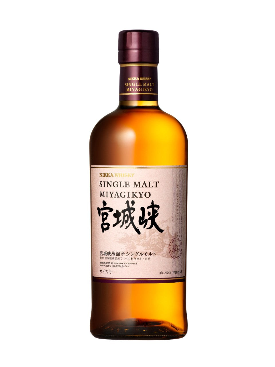 Nikka Miyagikyo Single Malt